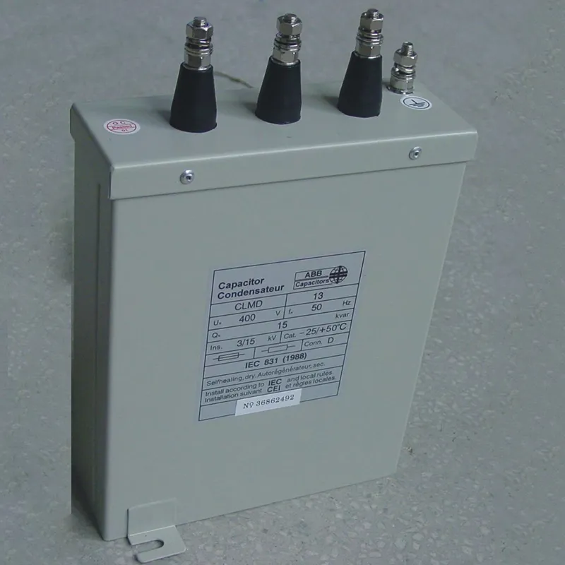 Конденсаторы (2)