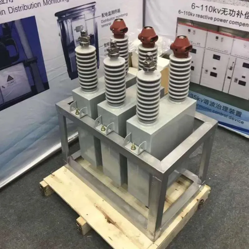 Конденсаторы (3)