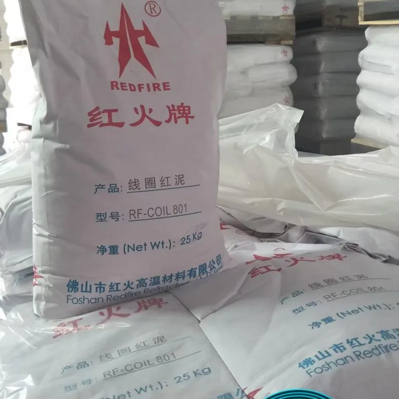 Огнеупорные материалы (2)