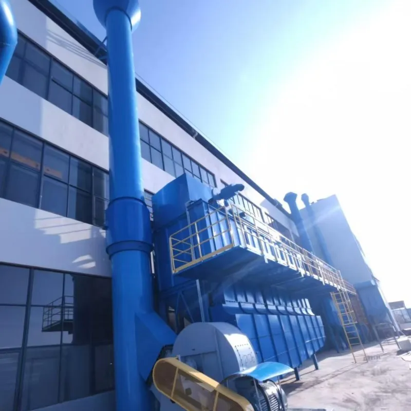 Пылеуловители (1)