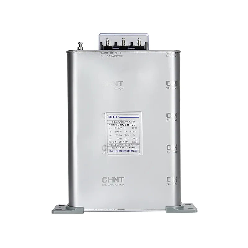 Конденсаторы (1)