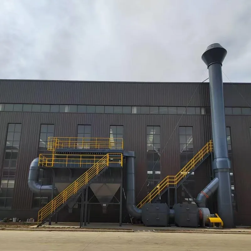 Пылеуловители (3)